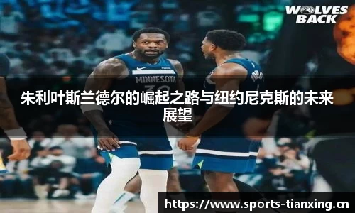 天行体育官方网站