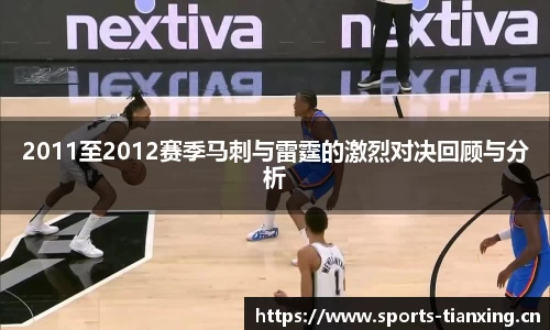 天行体育官网